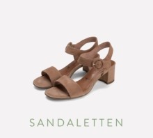 Sandaletten