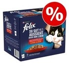 120 x 85 g Felix Pouches